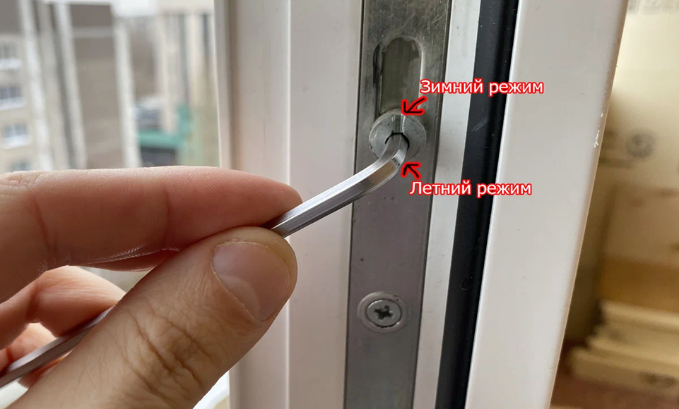 Регулировка пластиковых окон в Малоярославце — Мастер24: настройка, смазка, уплотнение, цены от 465 руб