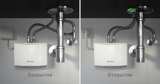 Установка проточного водонагревателя в Малоярославце от Мастер24 — монтаж под ключ от 1655 руб